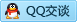 QQ在线咨询3316001195